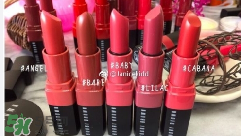 bobbi brown芭比波朗2017迷戀輕吻唇膏色號試色 bobbi brown芭比波朗2017迷戀輕吻唇膏色號試色