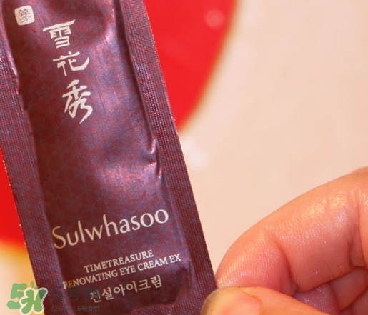 雪花秀珍雪眼霜怎么樣_好用嗎 雪花秀珍雪眼霜怎么樣_好用嗎