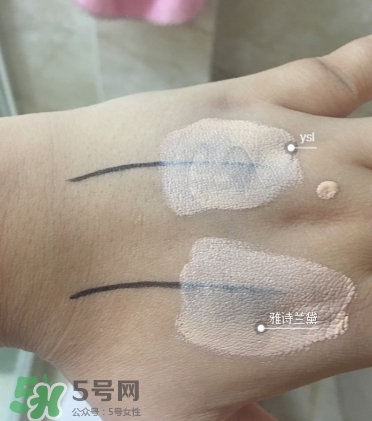 雅詩蘭黛水粉底和ysl圣羅蘭粉底液哪個(gè)好 雅詩蘭黛水粉底和ysl圣羅蘭粉底液哪個(gè)好