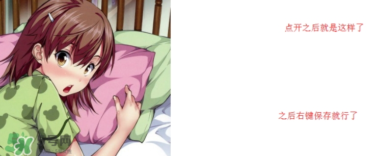 見封滾是什么意思？