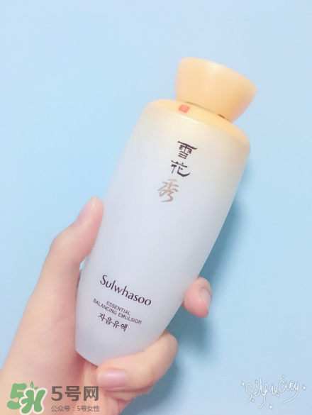 雪花秀滋陰乳液好用嗎？雪花秀滋陰乳液測評