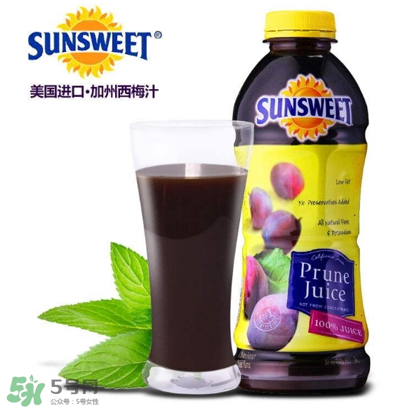 西梅汁哪個(gè)牌子好？西梅汁哪里有賣？