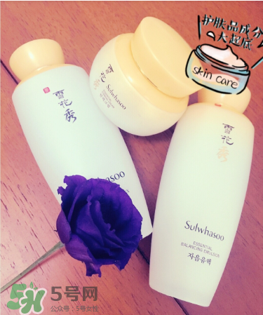 雪花秀滋陰乳液多少錢？雪花秀滋陰乳液價(jià)格