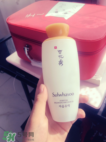 雪花秀滋陰乳液多少錢？雪花秀滋陰乳液價(jià)格