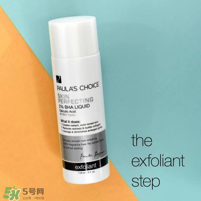 痘印是怎樣形成的 痘印形成的原因 痘印是怎樣形成的 痘印形成的原因