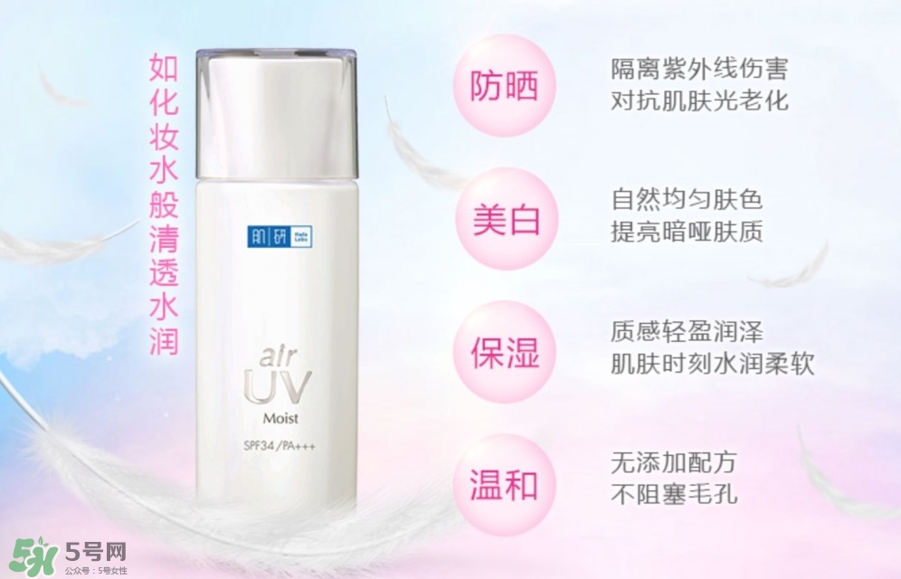 痘印是怎樣形成的 痘印形成的原因 痘印是怎樣形成的 痘印形成的原因