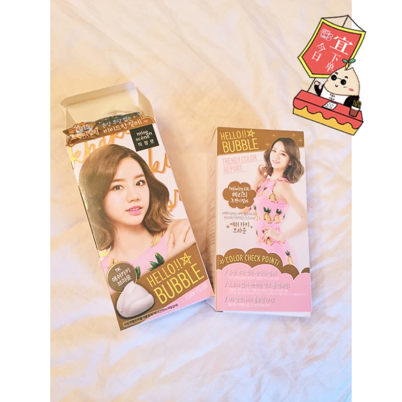 愛茉莉染發(fā)劑怎么樣 愛茉莉染發(fā)劑怎么用 愛茉莉染發(fā)劑怎么樣 愛茉莉染發(fā)劑怎么用