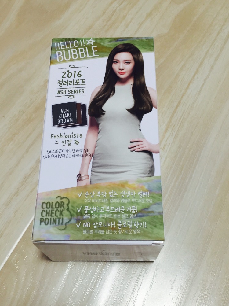 愛茉莉染發(fā)劑怎么樣 愛茉莉染發(fā)劑怎么用 愛茉莉染發(fā)劑怎么樣 愛茉莉染發(fā)劑怎么用