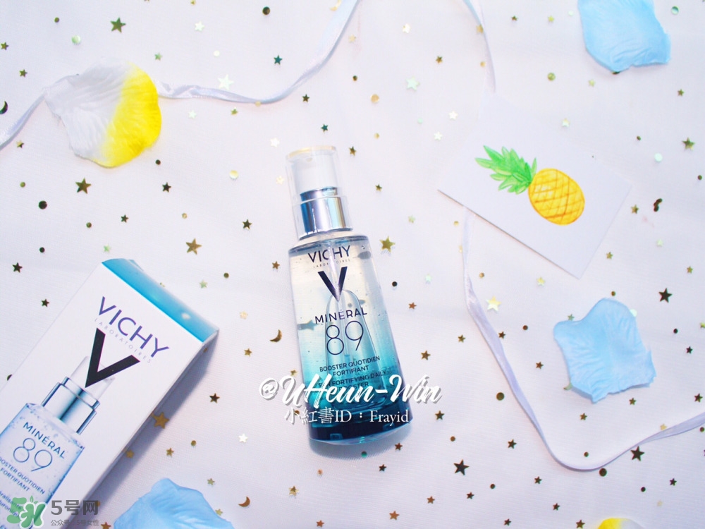 薇姿89火山能量瓶真假怎么辨別_對比圖 薇姿89火山能量瓶真假怎么辨別_對比圖