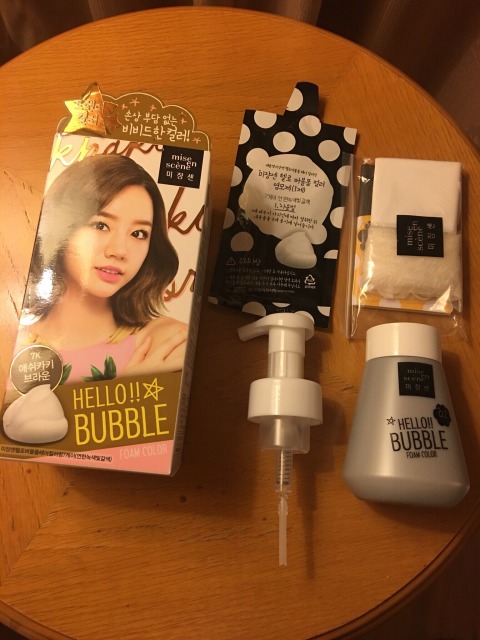 愛茉莉染發(fā)劑怎么樣 愛茉莉染發(fā)劑怎么用 愛茉莉染發(fā)劑怎么樣 愛茉莉染發(fā)劑怎么用