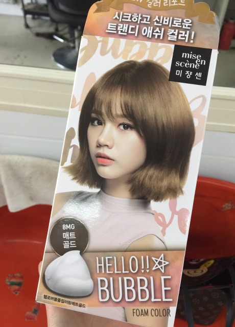 愛茉莉染發(fā)劑怎么樣 愛茉莉染發(fā)劑怎么用 愛茉莉染發(fā)劑怎么樣 愛茉莉染發(fā)劑怎么用