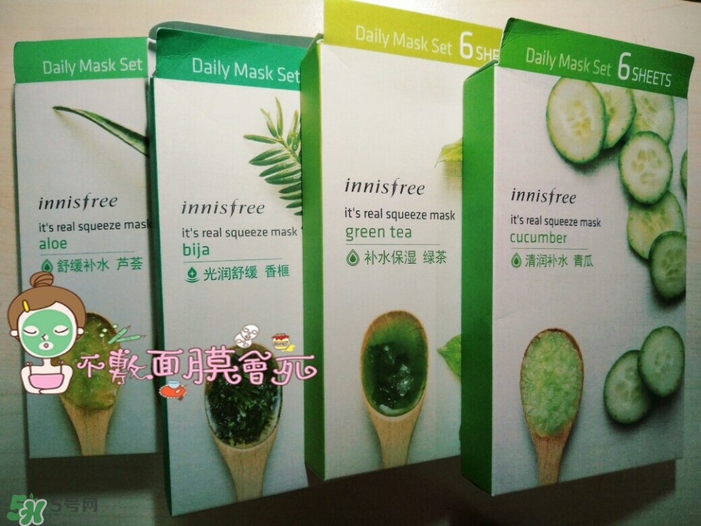 悅詩(shī)風(fēng)吟真萃鮮潤(rùn)面膜怎么樣_好用嗎