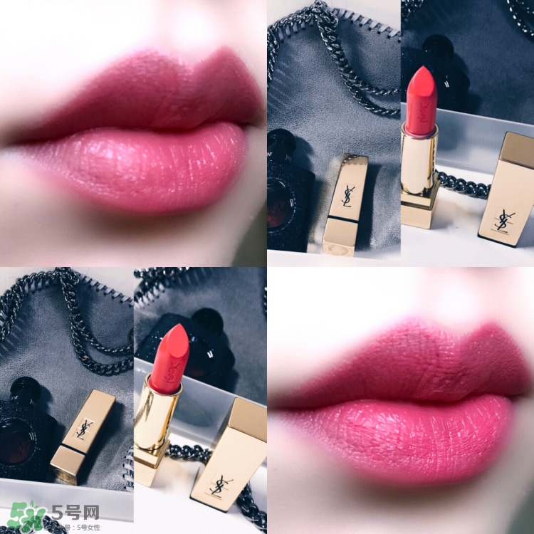 ysl方管52和ysl方管17對(duì)比_試色 ysl方管52和ysl方管17對(duì)比_試色