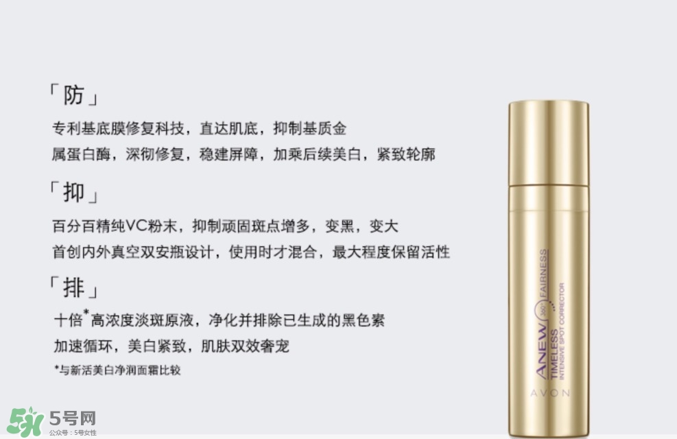 痘印是怎樣形成的 痘印形成的原因 痘印是怎樣形成的 痘印形成的原因