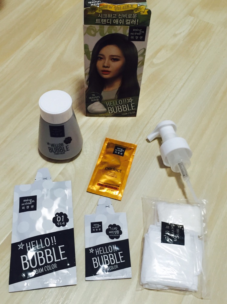 愛茉莉染發(fā)劑怎么樣 愛茉莉染發(fā)劑怎么用 愛茉莉染發(fā)劑怎么樣 愛茉莉染發(fā)劑怎么用