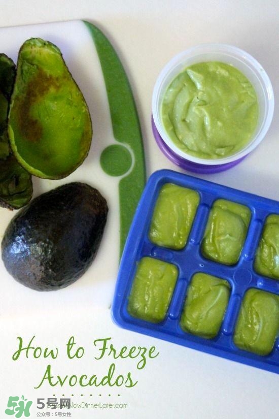 牛油果隔夜了還能吃嗎？牛油果可以冷凍保存嗎？