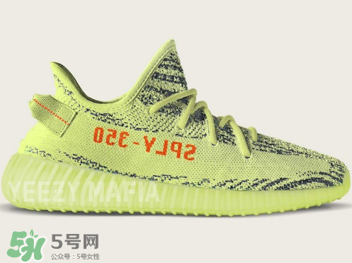 yeezy boost 350 v2 frozen yellow黃斑馬實(shí)物上腳效果怎么樣？