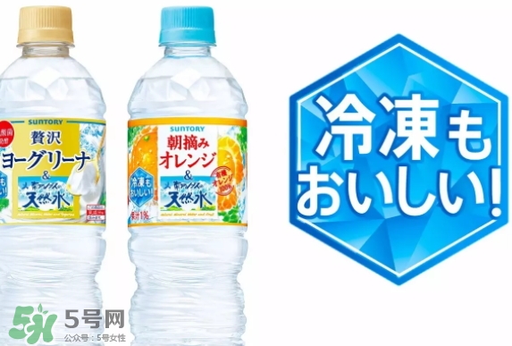 三得利透明奶茶好喝嗎_怎么做的 三得利透明奶茶好喝嗎_怎么做的