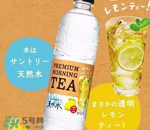 三得利透明奶茶好喝嗎_怎么做的 三得利透明奶茶好喝嗎_怎么做的