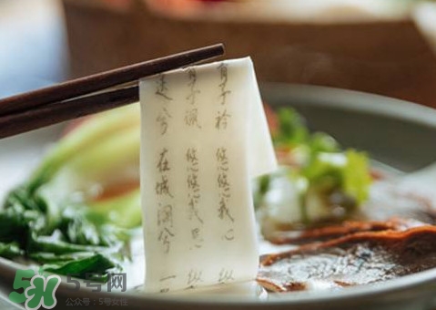 詩(shī)經(jīng)面條怎么印上去的？經(jīng)書面條字如何打印