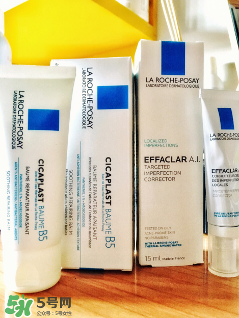 理膚泉A.I乳和B5的區(qū)別 理膚泉A.I乳和B5的使用方法 理膚泉A.I乳和B5的區(qū)別 理膚泉A.I乳和B5的使用方法