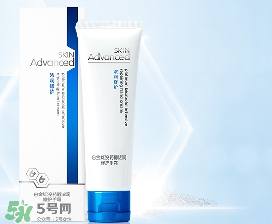 屈臣氏白金洗面奶怎么樣_使用心得 屈臣氏白金洗面奶怎么樣_使用心得