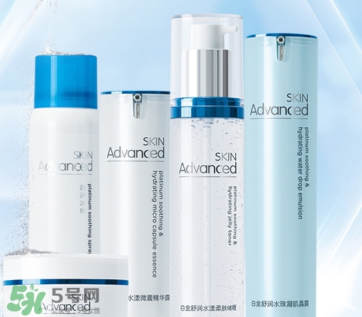 屈臣氏白金洗面奶怎么樣_使用心得 屈臣氏白金洗面奶怎么樣_使用心得