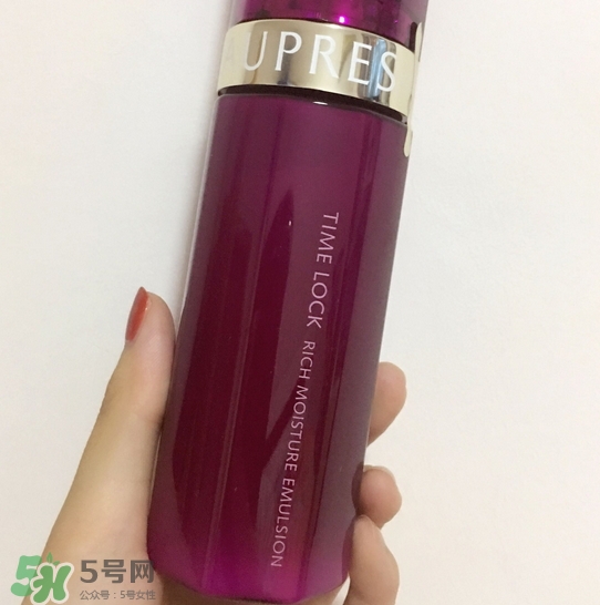 歐珀萊時光鎖水乳怎么樣_好用嗎 歐珀萊時光鎖水乳怎么樣_好用嗎