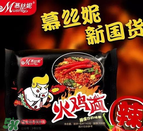 國(guó)產(chǎn)火雞面和韓國(guó)的味道一樣嗎？國(guó)產(chǎn)火雞面和韓國(guó)有什么區(qū)別？