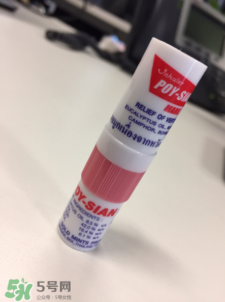 八仙鼻通多少錢？八仙鼻通價(jià)格