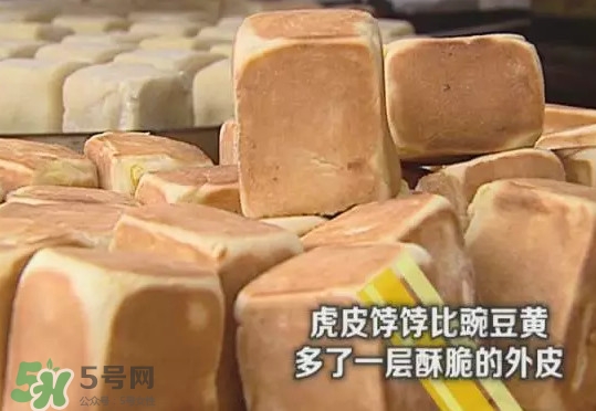 虎皮餑餑是怎么做的？虎皮餑餑是哪里的