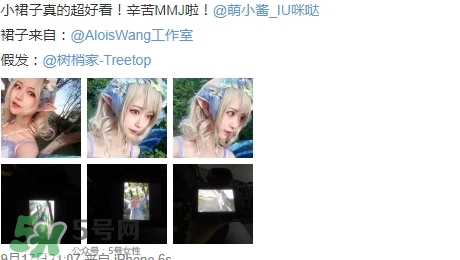 說休想的都是后來的什么意思？