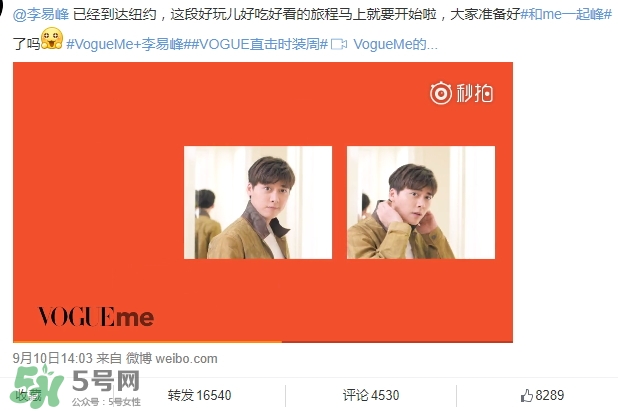 說休想的都是后來的什么意思？