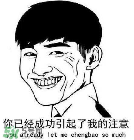 說休想的都是后來的什么意思？