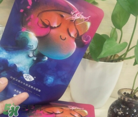阿芙面膜要洗嗎？教你阿芙面膜的使用事項(xiàng)