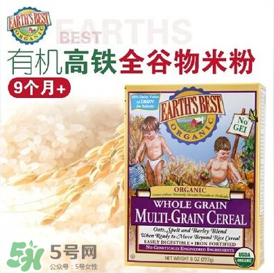 地球最好米粉漏粉正常嗎？地球最好米粉漏粉是假貨嗎？