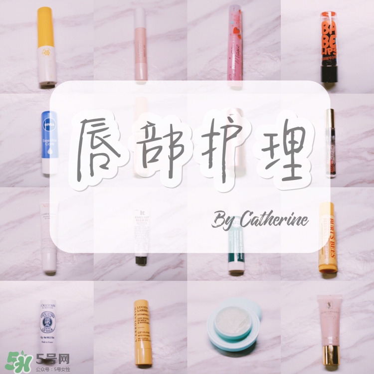 嘴唇上的死皮用什么唇膏去除與保養(yǎng) 嘴唇上的死皮用什么唇膏去除與保養(yǎng)