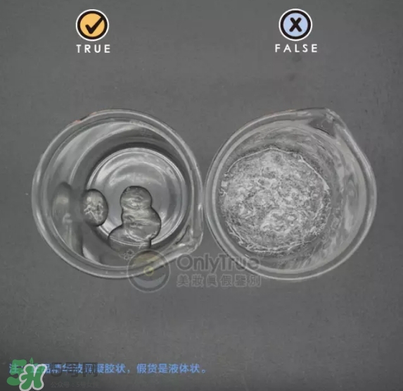 a by bom葉子面膜真假怎么看-真假對比圖 a by bom葉子面膜真假怎么看-真假對比圖