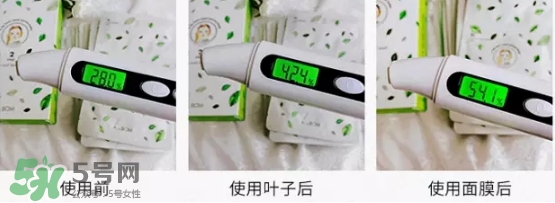 a by bom葉子面膜真假怎么看-真假對比圖 a by bom葉子面膜真假怎么看-真假對比圖