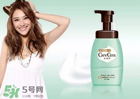 樂敦carecera高保濕泡沫沐浴露怎么樣_好用嗎 樂敦carecera高保濕泡沫沐浴露怎么樣_好用嗎