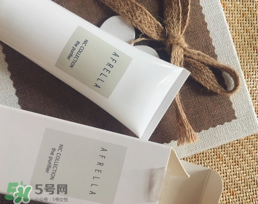 芳璣果酸凈化面膜怎么樣_好用嗎 芳璣果酸凈化面膜怎么樣_好用嗎