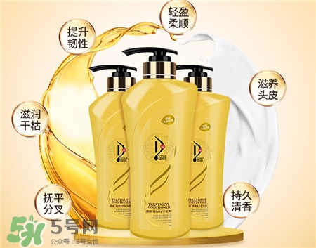 用護(hù)發(fā)素對(duì)頭發(fā)好嗎_用護(hù)發(fā)素洗頭會(huì)怎么樣 用護(hù)發(fā)素對(duì)頭發(fā)好嗎_用護(hù)發(fā)素洗頭會(huì)怎么樣