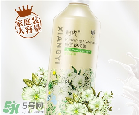 用護(hù)發(fā)素對(duì)頭發(fā)好嗎_用護(hù)發(fā)素洗頭會(huì)怎么樣 用護(hù)發(fā)素對(duì)頭發(fā)好嗎_用護(hù)發(fā)素洗頭會(huì)怎么樣