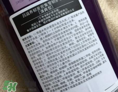 護(hù)發(fā)素能帶上高鐵嗎？護(hù)發(fā)素能過安檢嗎