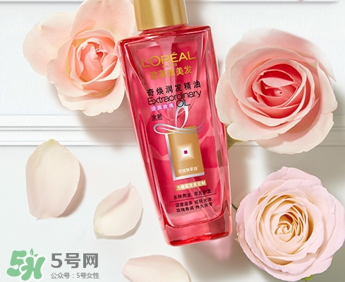 護(hù)發(fā)精油多久用一次_護(hù)發(fā)精油幾天用一次 護(hù)發(fā)精油多久用一次_護(hù)發(fā)精油幾天用一次