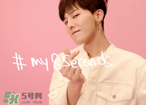 8seconds是什么牌子？8seconds是什么檔次？