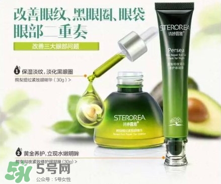 詩(shī)婷露雅哪個(gè)系列好用_詩(shī)婷露雅有哪些系列 詩(shī)婷露雅哪個(gè)系列好用_詩(shī)婷露雅有哪些系列