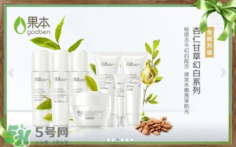 詩(shī)婷露雅哪個(gè)系列好用_詩(shī)婷露雅有哪些系列 詩(shī)婷露雅哪個(gè)系列好用_詩(shī)婷露雅有哪些系列