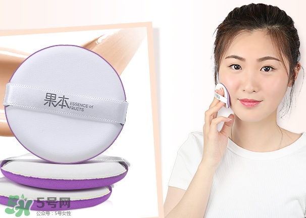 詩(shī)婷露雅氣墊cc霜怎么樣_好用嗎 詩(shī)婷露雅氣墊cc霜怎么樣_好用嗎