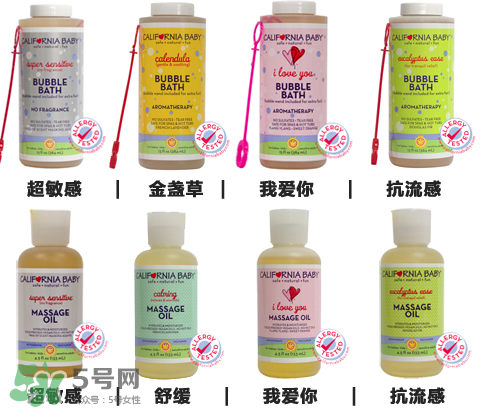 加州寶寶按摩油哪款好？加州寶寶按摩油介紹